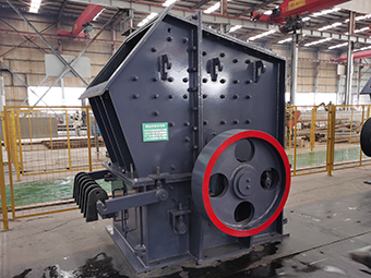 DPX單段細(xì)碎機(jī)