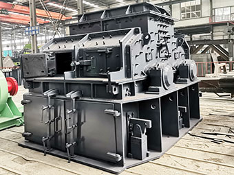 制砂、整型，一步到位——XPCS系列大型高效雙轉(zhuǎn)子制砂機(jī)