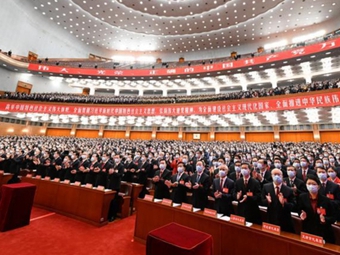 “專精特新”寫進(jìn)二十大報(bào)告，傳遞出哪些信號(hào)?砂石專精特新企業(yè)要怎么做?