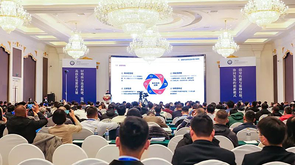 回顧2023丨與行業(yè)同行，共創(chuàng)高質(zhì)量新征程