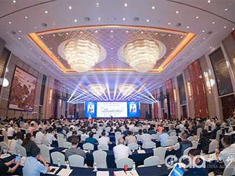 鄭州鼎盛誠(chéng)邀您參與第十一屆全國(guó)砂石骨料行業(yè)科技大會(huì)